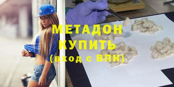 mix Балахна