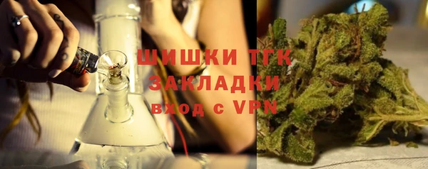 mix Балахна