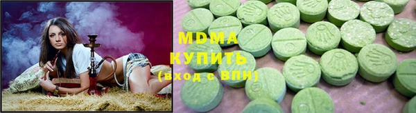 mix Балахна