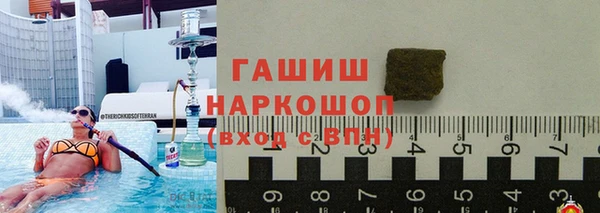mix Балахна