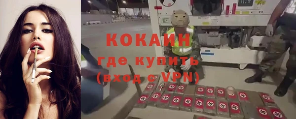 mix Балахна