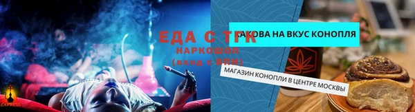 mdpv Балабаново