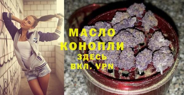 гидра Баксан