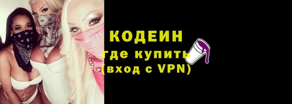mdpv Балабаново