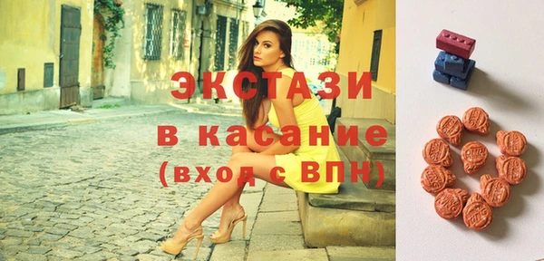 mix Балахна