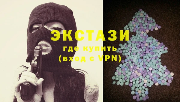 mdpv Балабаново