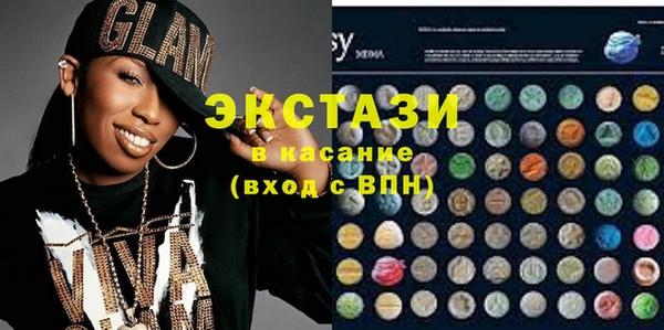 mix Балахна