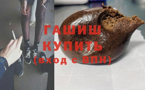 mdpv Балабаново