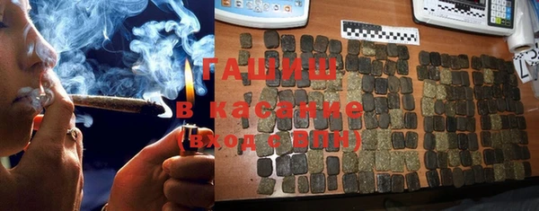 mdpv Балабаново