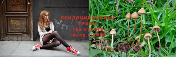 mix Балахна