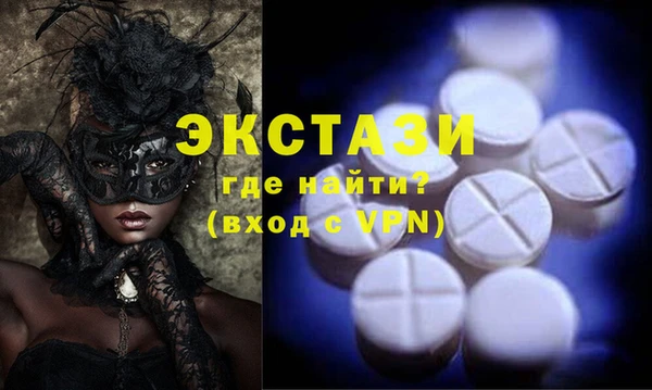 меф Нягань