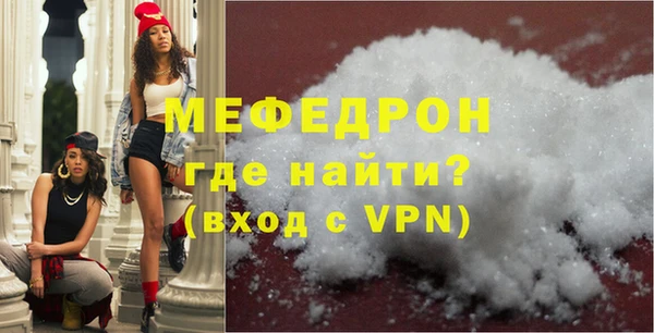 mix Балахна