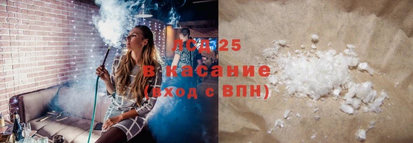 mdpv Балабаново