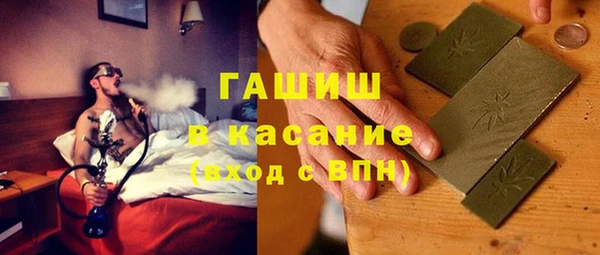 mdpv Балабаново