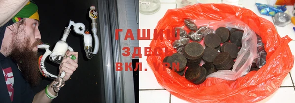 spice Нязепетровск