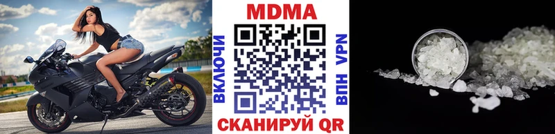 blacksprut как войти Борисоглебск МДМА Molly